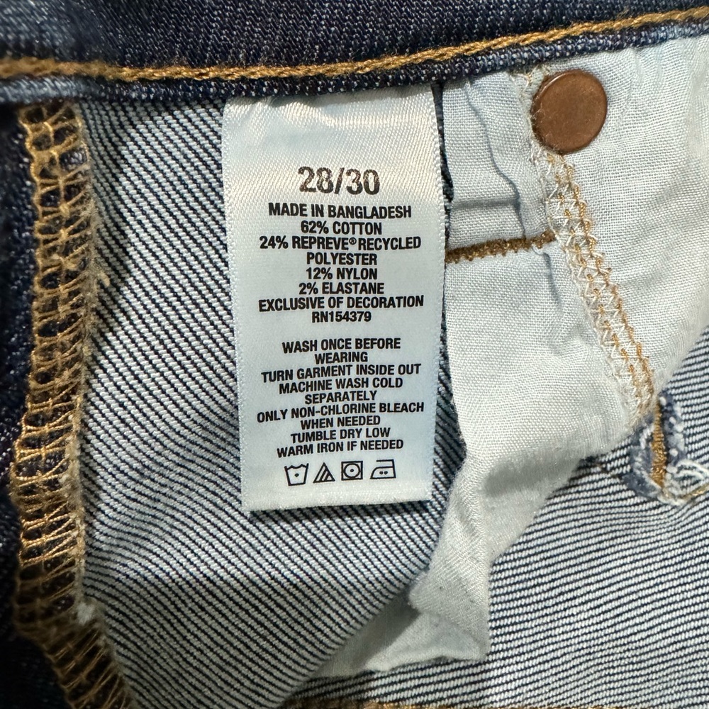 Aeropostale skinny jeans